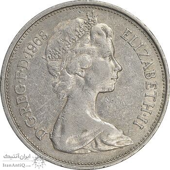 سکه 10 نیو پنس 1968 الیزابت دوم - AU50 - انگلستان