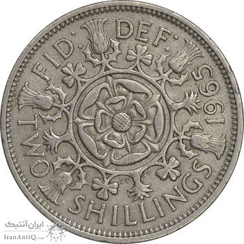سکه 2 شیلینگ 1965 الیزابت دوم - EF45 - انگلستان