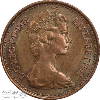 سکه 1/2 پنی 1979 الیزابت دوم - MS61 - انگلستان