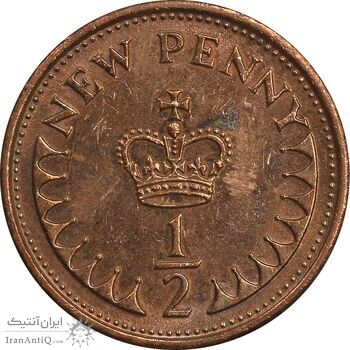 سکه 1/2 پنی 1979 الیزابت دوم - MS61 - انگلستان