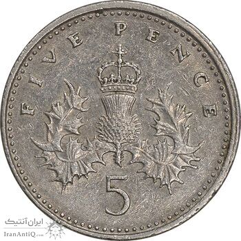 سکه 5 پنس 1990 الیزابت دوم - EF45 - انگلستان