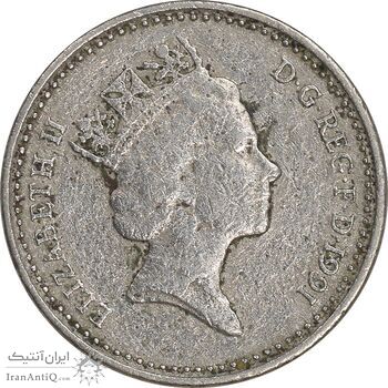 سکه 5 پنس 1991 الیزابت دوم - VF35 - انگلستان