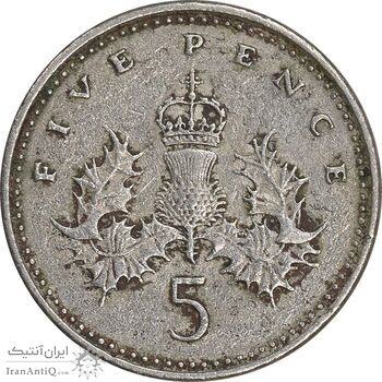 سکه 5 پنس 1991 الیزابت دوم - VF35 - انگلستان