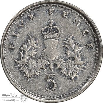 سکه 5 پنس 2001 الیزابت دوم - AU55 - انگلستان