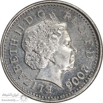 سکه 5 پنس 2006 الیزابت دوم - AU58 - انگلستان