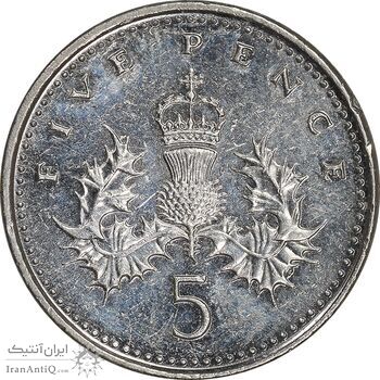 سکه 5 پنس 2006 الیزابت دوم - AU58 - انگلستان