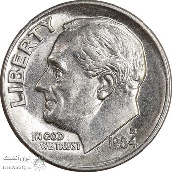 سکه 1 دایم 1984D روزولت - AU58 - آمریکا