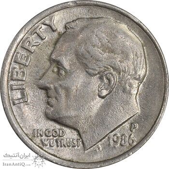 سکه 1 دایم 1986P روزولت - AU50 - آمریکا سکه 1 دایم 1986P روزولت - AU50 - آمریکا