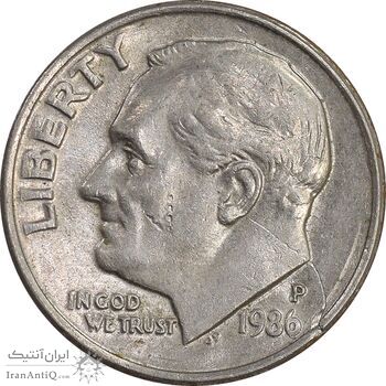 سکه 1 دایم 1986P روزولت - EF45 - آمریکا سکه 1 دایم 1986P روزولت - EF45 - آمریکا