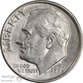 سکه 1 دایم 1990D روزولت - AU55 - آمریکا سکه 1 دایم 1990D روزولت - AU55 - آمریکا