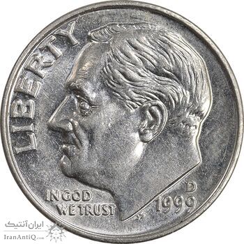سکه 1 دایم 1999D روزولت - AU55 - آمریکا