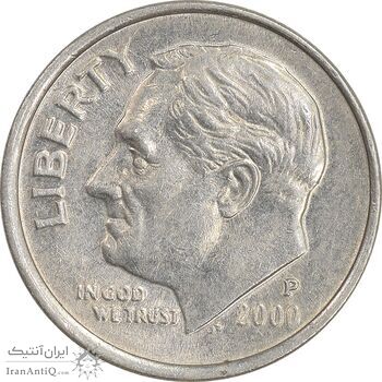 سکه 1 دایم 2000P روزولت - AU50 - آمریکا