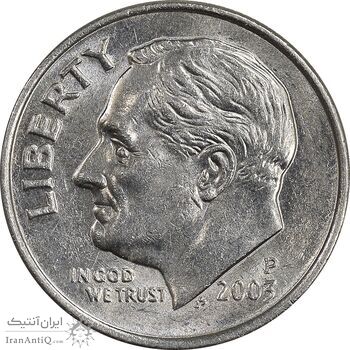 سکه 1 دایم 2003P روزولت - AU58 - آمریکا سکه 1 دایم 2003P روزولت - AU58 - آمریکا