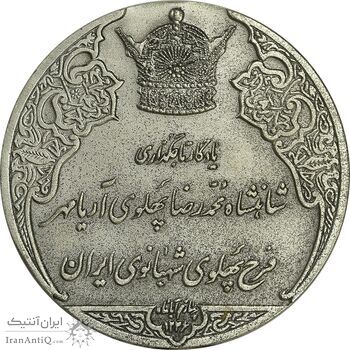 مدال های برنز و نقره انقلاب سفید 1346 - با جعبه فابریک - UNC - محمد رضا شاه