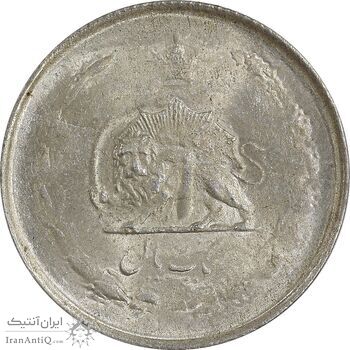 سکه 1 ریال 1324 نقره - MS61 - محمد رضا شاه
