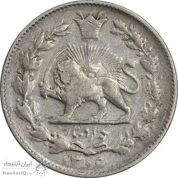 سکه 1000 دینار 1306 خطی - VF35 - رضا شاه