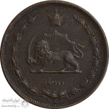 سکه 2 دینار 1310 - EF45 - رضا شاه