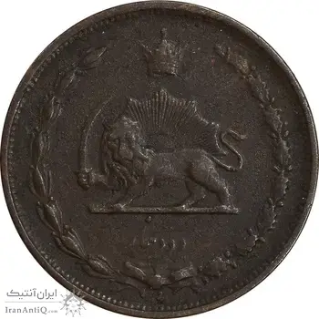 سکه 2 دینار 1310 - EF45 - رضا شاه