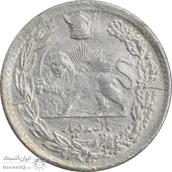 سکه 500 دینار 1307 تصویری - AU50 - رضا شاه سکه 500 دینار 1307 تصویری - AU50 - رضا شاه