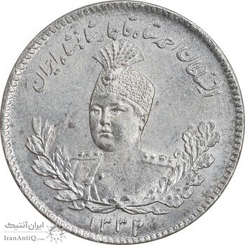 سکه 500 دینار 1332 تصویری - MS62 - احمد شاه سکه 500 دینار 1332 تصویری - MS62 - احمد شاه