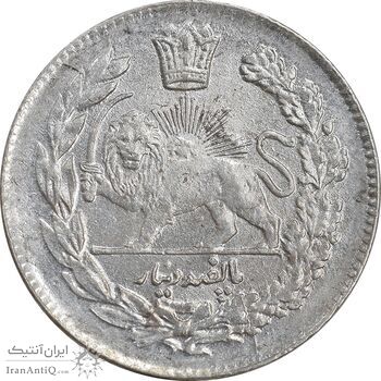 سکه 500 دینار 1332 تصویری - MS62 - احمد شاه سکه 500 دینار 1332 تصویری - MS62 - احمد شاه