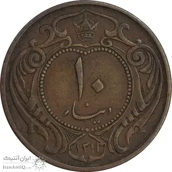 سکه 10 دینار 1314 مس - EF40 - رضا شاه