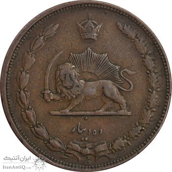 سکه 10 دینار 1314 مس - EF40 - رضا شاه سکه 10 دینار 1314 مس - EF40 - رضا شاه