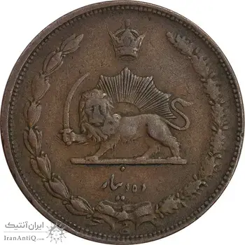 سکه 10 دینار 1314 مس - EF40 - رضا شاه
