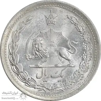 سکه 1 ریال 1310 - MS64 - رضا شاه