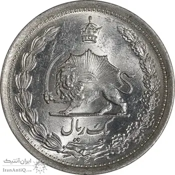 سکه 1 ریال 1310 - MS64 - رضا شاه