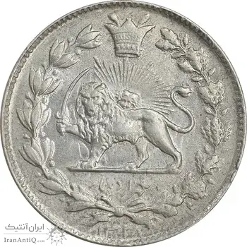 سکه 1000 دینار 1328 خطی - MS63 - احمد شاه