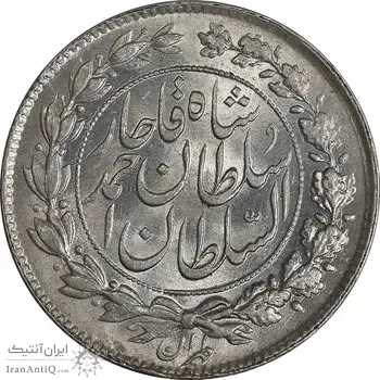 سکه 1000 دینار 1328 خطی - MS63 - احمد شاه