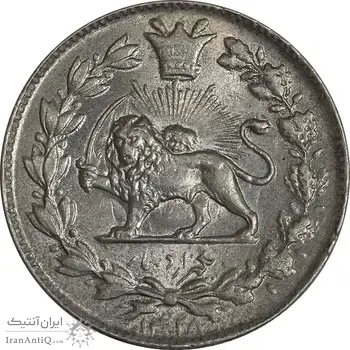 سکه 1000 دینار 1328 خطی - MS63 - احمد شاه