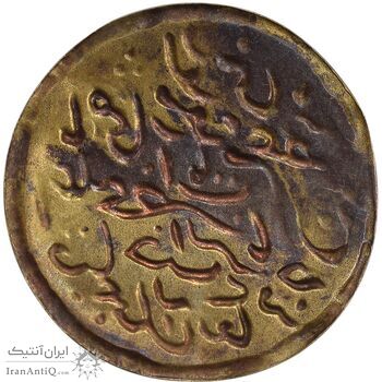 سکه پولکی برنز امام رضا (ع) - EF - قاجار سکه پولکی برنز امام رضا (ع) - EF - قاجار