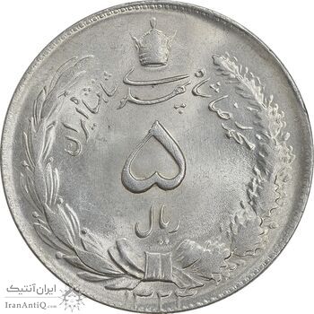 سکه 5 ریال 1324 - MS63 - محمد رضا شاه سکه 5 ریال 1324 - MS63 - محمد رضا شاه