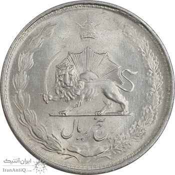 سکه 5 ریال 1324 - MS63 - محمد رضا شاه سکه 5 ریال 1324 - MS63 - محمد رضا شاه