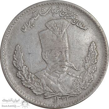 سکه 2000 دینار 1323 تصویری - VF35 - مظفرالدین شاه