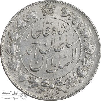 سکه 2000 دینار 1330 خطی - MS61 - احمد شاه سکه 2000 دینار 1330 خطی - MS61 - احمد شاه