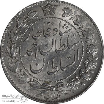 سکه 2000 دینار 1330 خطی - MS61 - احمد شاه سکه 2000 دینار 1330 خطی - MS61 - احمد شاه