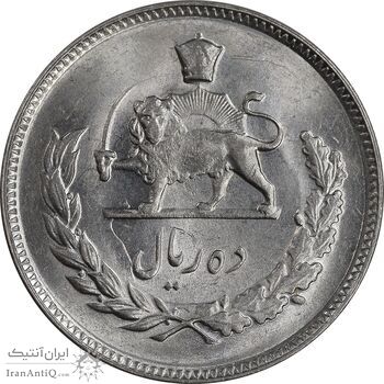 سکه 10 ریال 1352 حروفی - MS64 - محمد رضا شاه سکه 10 ریال 1352 حروفی - MS64 - محمد رضا شاه