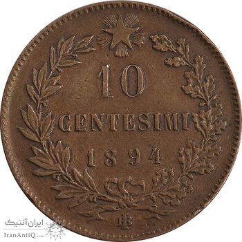 سکه 10 سنتسیمو 1894 اومبرتوی یکم - EF45 - ایتالیا سکه 10 سنتسیمو 1894 اومبرتوی یکم - EF45 - ایتالیا