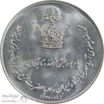 مدال نقره جشن تاجگذاری 1346 - MS64 - محمد رضا شاه