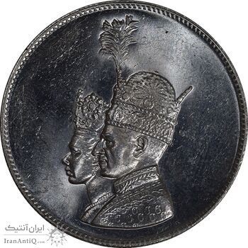 مدال نقره جشن تاجگذاری 1346 - MS64 - محمد رضا شاه
