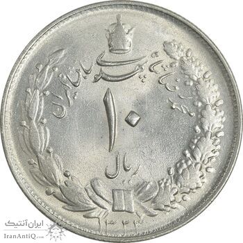 سکه 10 ریال 1323 - MS63 - محمد رضا شاه