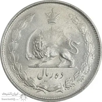 سکه 10 ریال 1323 - MS63 - محمد رضا شاه