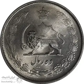 سکه 10 ریال 1323 - MS63 - محمد رضا شاه