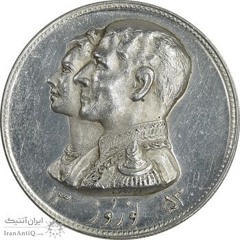 مدال نقره نوروز 1353 چوگان - UNC - محمد رضا شاه مدال نقره نوروز 1353 چوگان - UNC - محمد رضا شاه