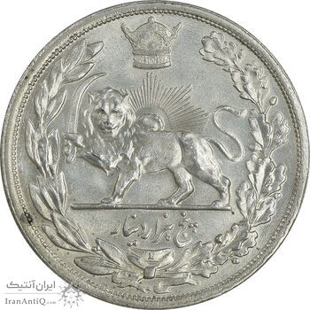 سکه 5000 دینار 1306 تصویری - ضرب لنینگراد - MS63 - رضا شاه