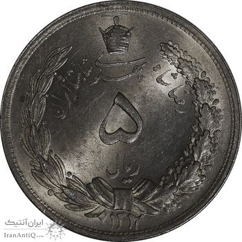 سکه 5 ریال 1312 - MS62 - رضا شاه