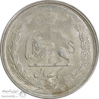 سکه 1 ریال 1323 نقره - MS61 - محمد رضا شاه سکه 1 ریال 1323 نقره - MS61 - محمد رضا شاه